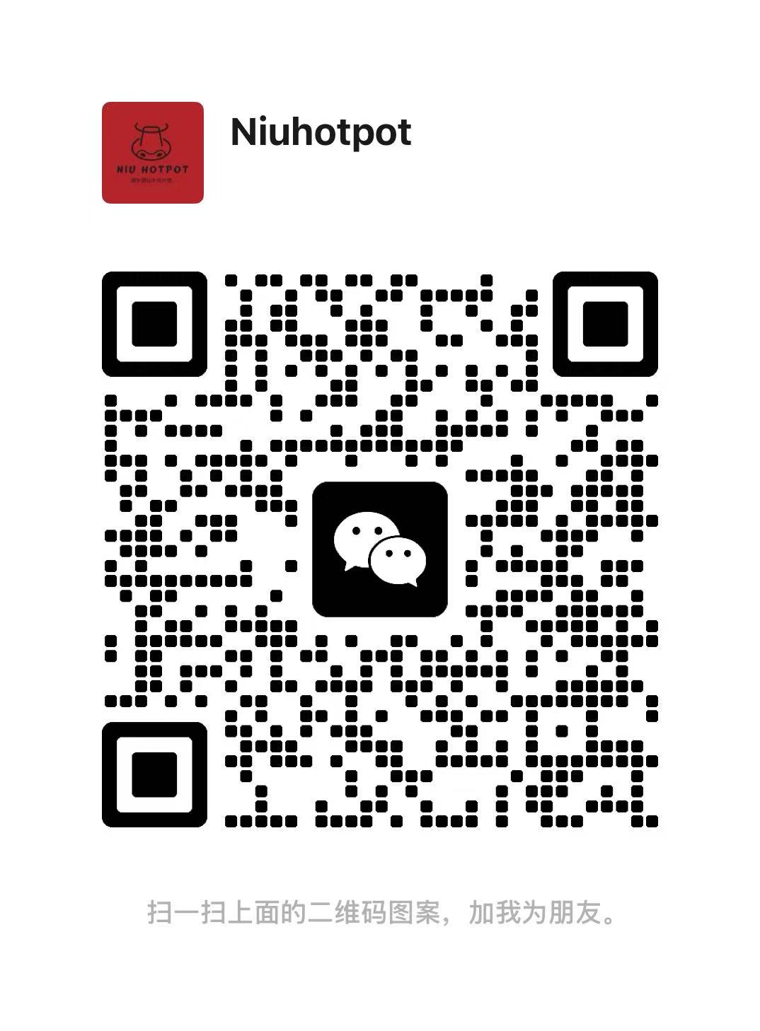 WeChat QR Code